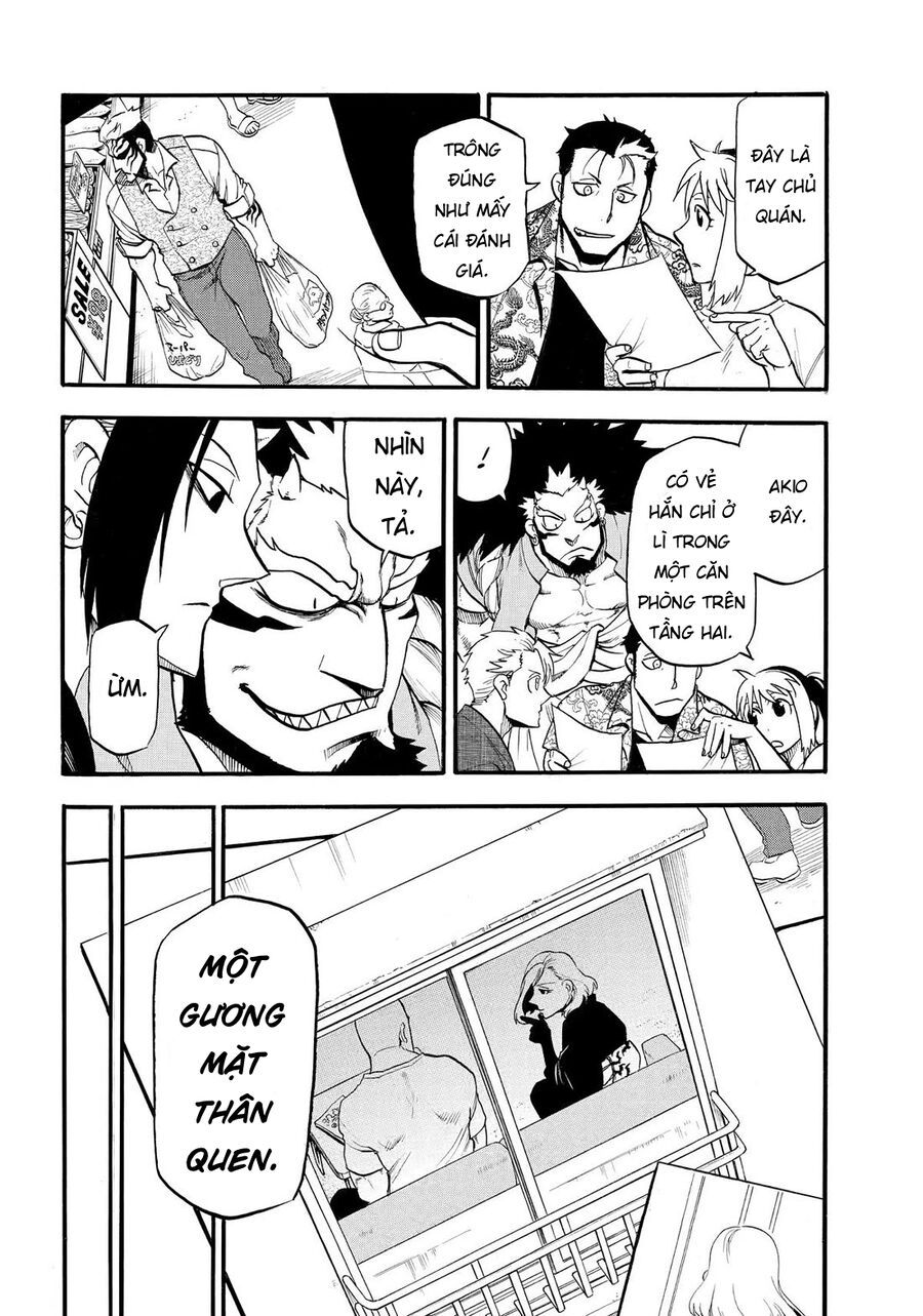 Yomi No Tsugai Chapter 41 - Trang 2