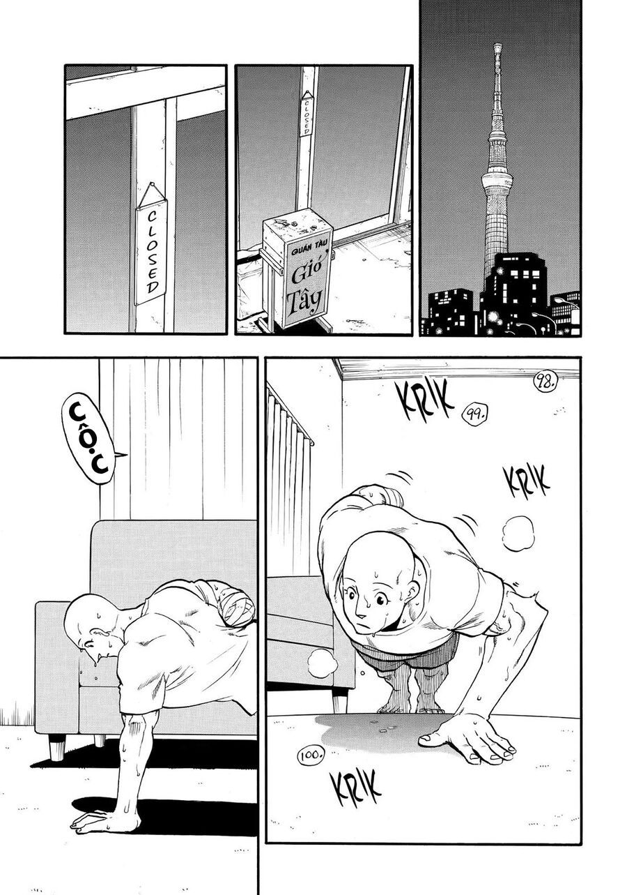 Yomi No Tsugai Chapter 41 - Trang 2