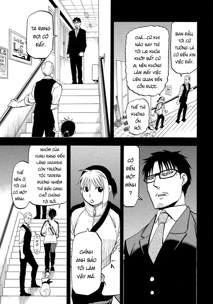 Yomi No Tsugai Chapter 41 - Trang 2