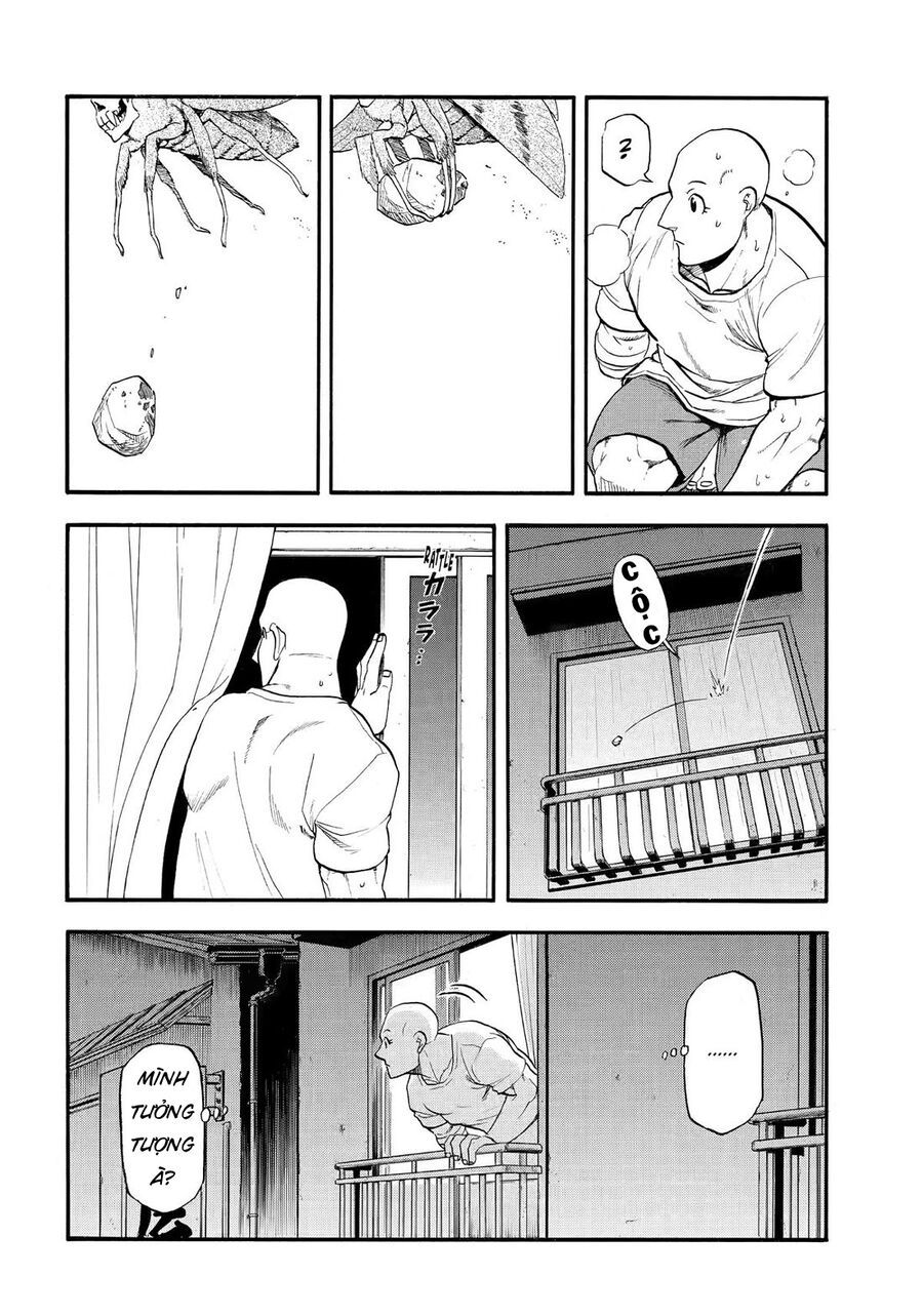 Yomi No Tsugai Chapter 41 - Trang 2