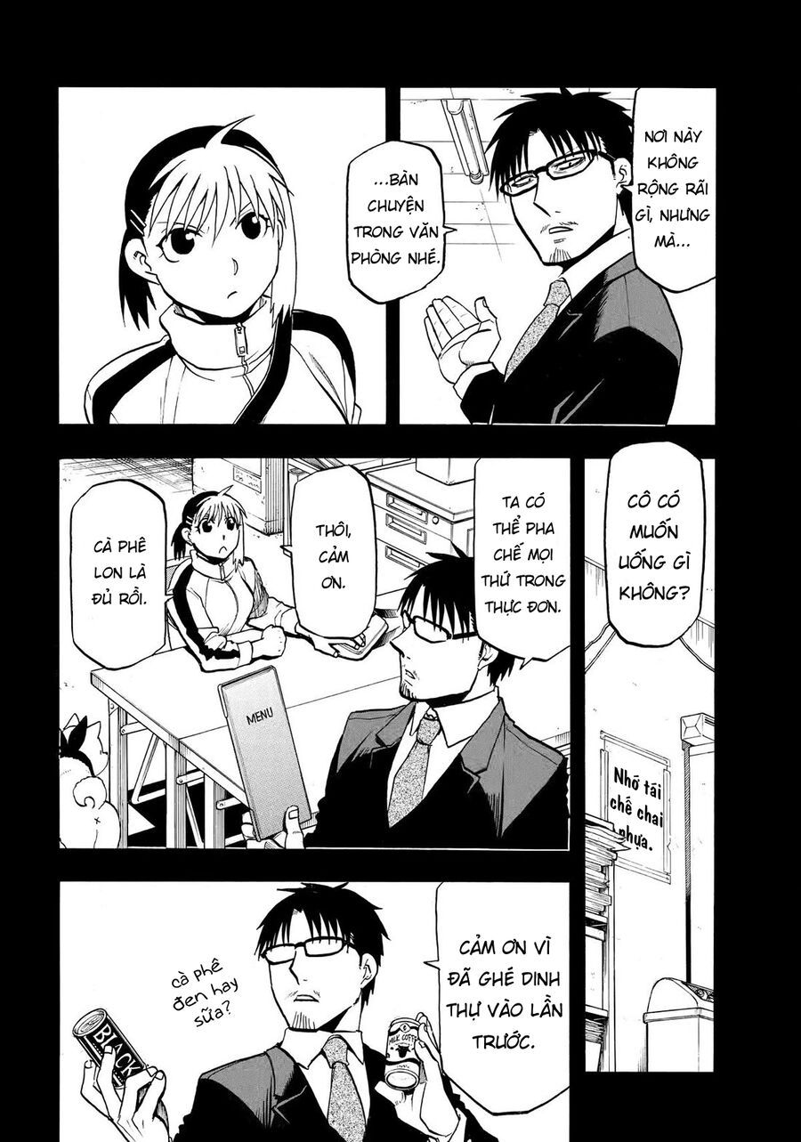 Yomi No Tsugai Chapter 41 - Trang 2