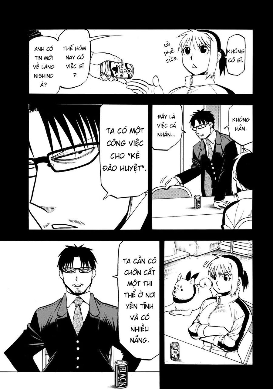 Yomi No Tsugai Chapter 41 - Trang 2