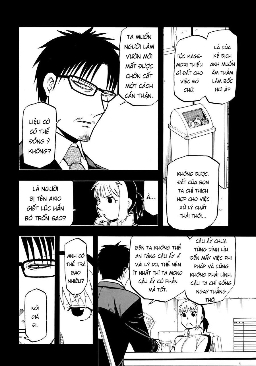 Yomi No Tsugai Chapter 41 - Trang 2