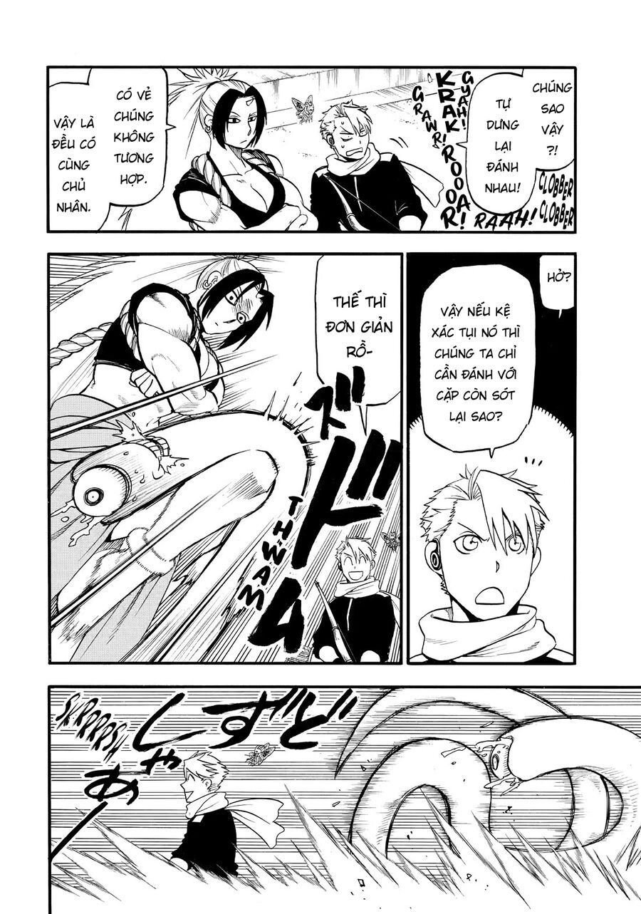 Yomi No Tsugai Chapter 42 - Trang 2