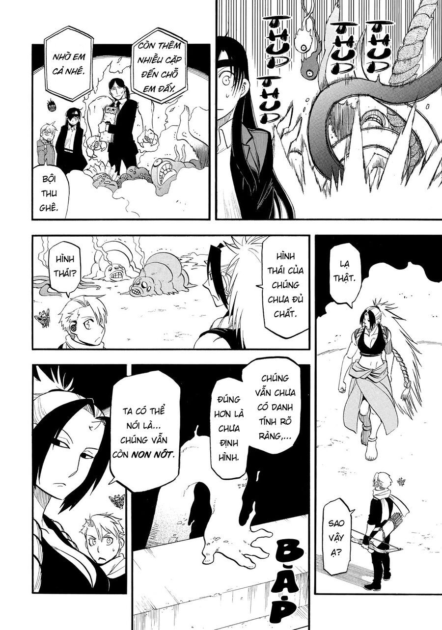 Yomi No Tsugai Chapter 42 - Trang 2