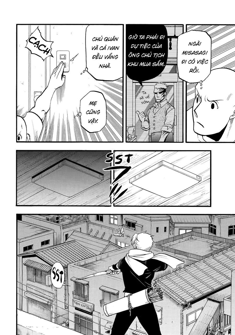 Yomi No Tsugai Chapter 42 - Trang 2