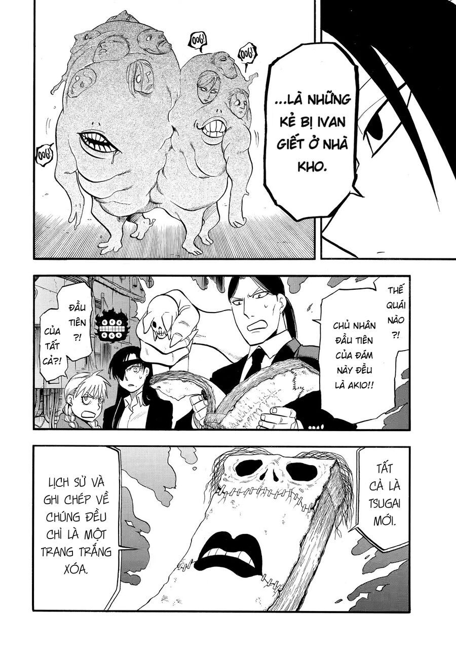 Yomi No Tsugai Chapter 42 - Trang 2