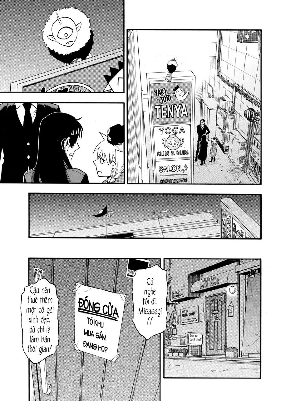 Yomi No Tsugai Chapter 42 - Trang 2