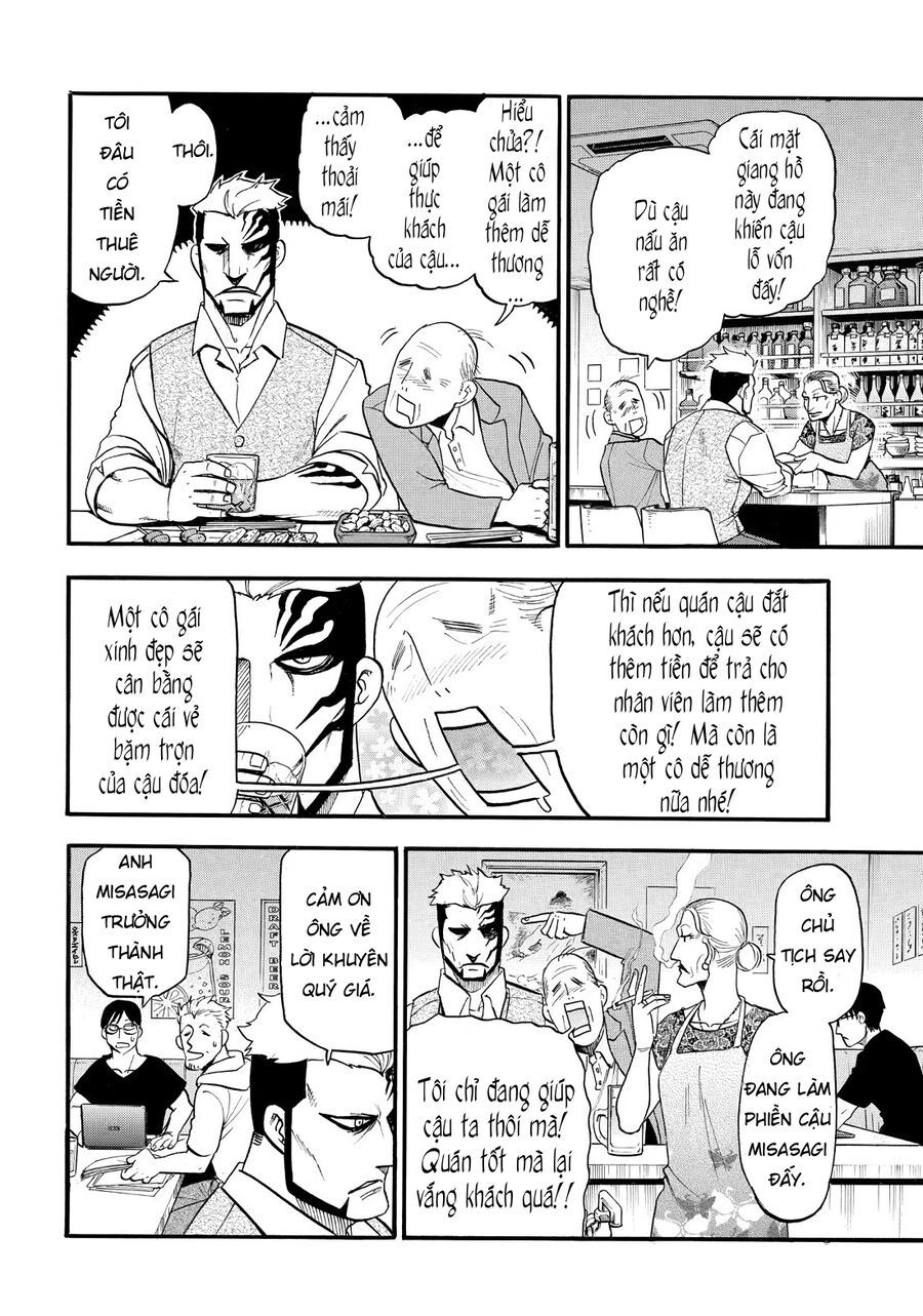 Yomi No Tsugai Chapter 42 - Trang 2