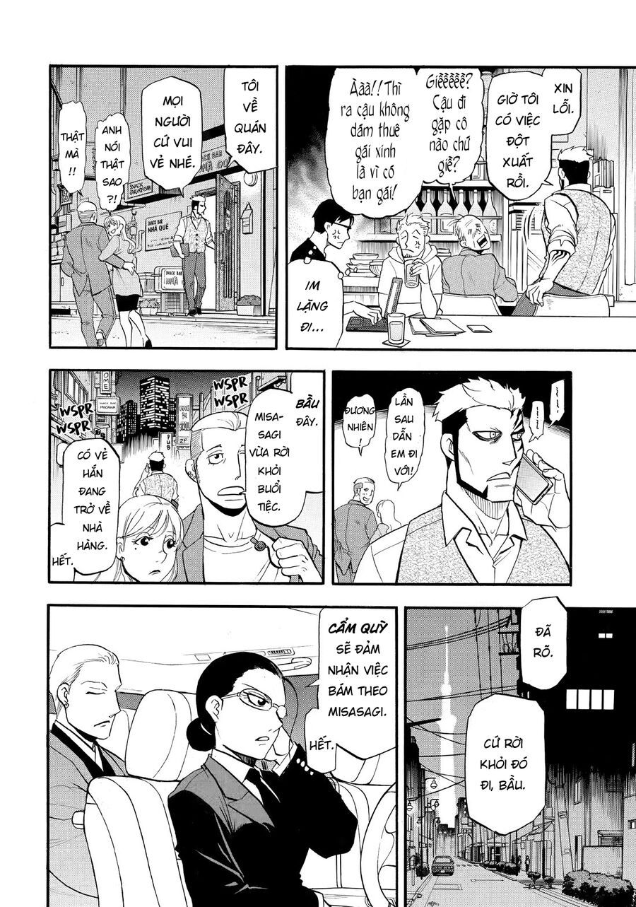Yomi No Tsugai Chapter 42 - Trang 2