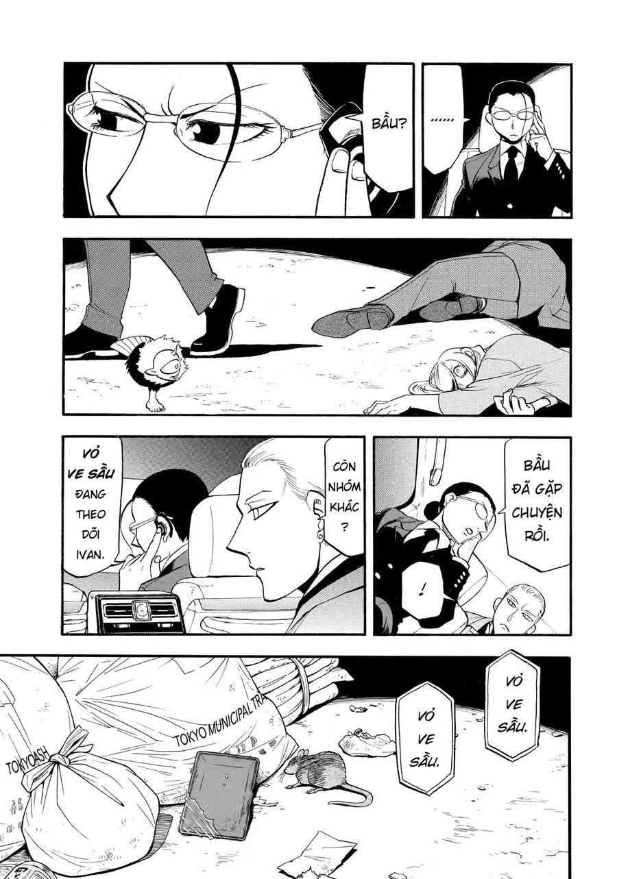 Yomi No Tsugai Chapter 42 - Trang 2
