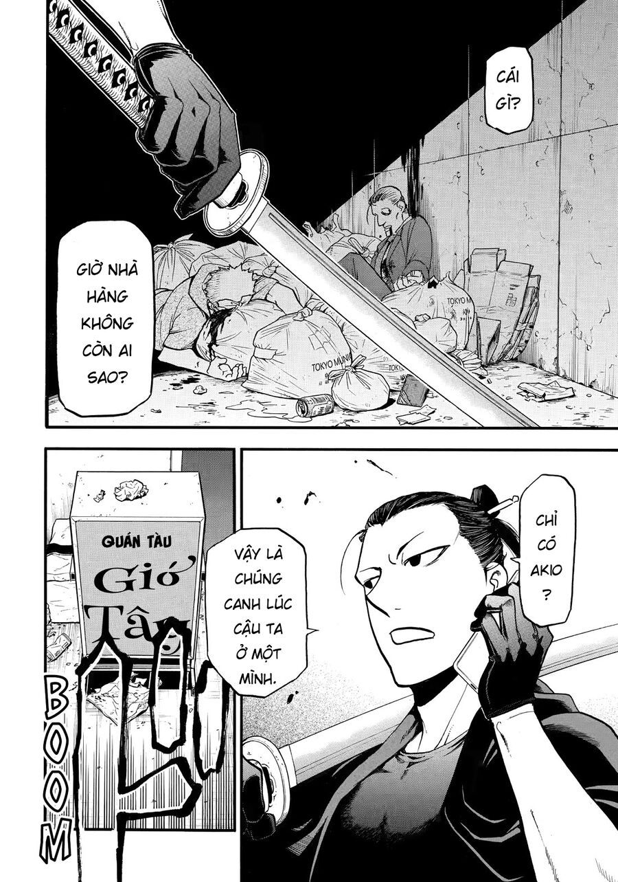 Yomi No Tsugai Chapter 42 - Trang 2