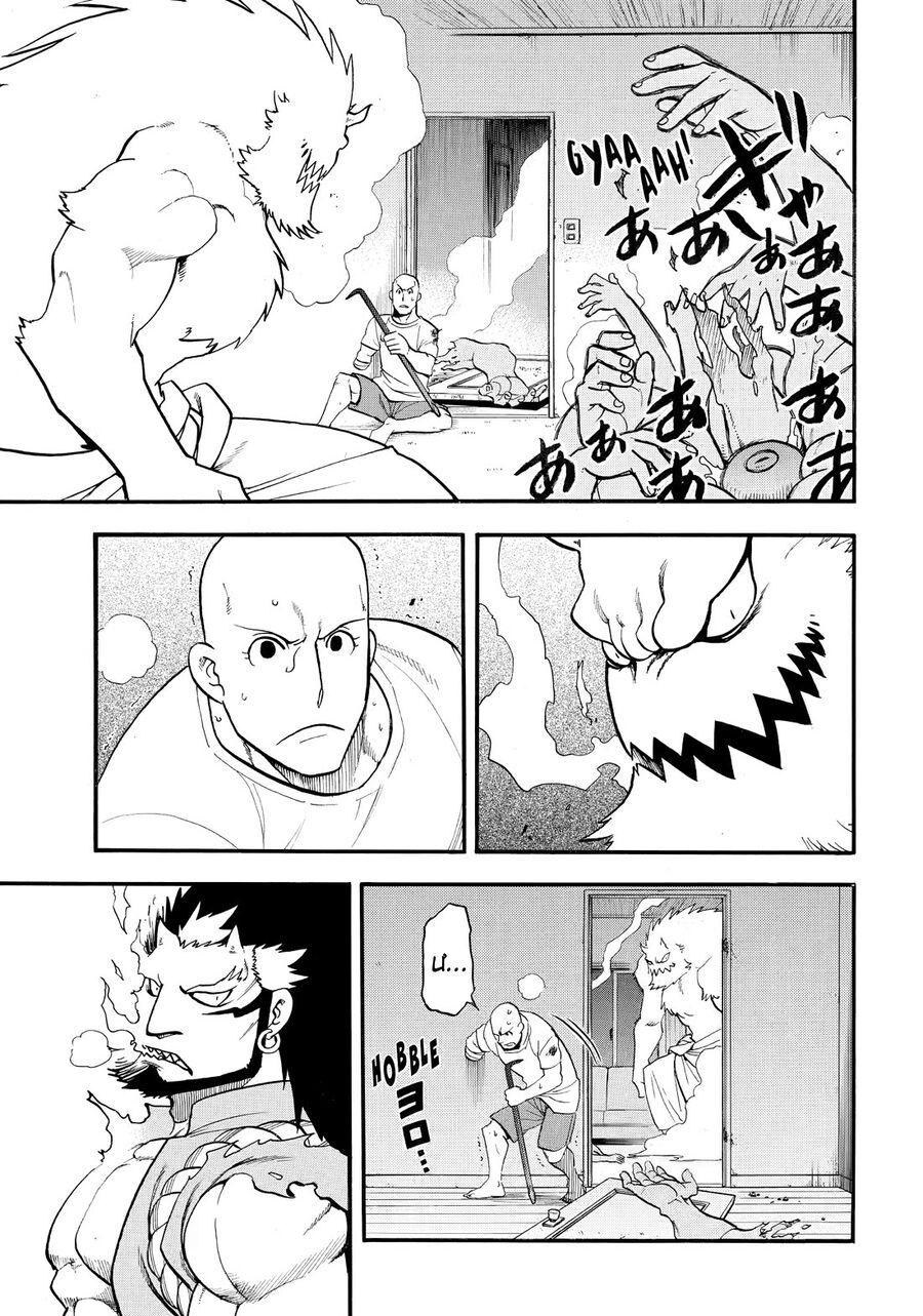 Yomi No Tsugai Chapter 42 - Trang 2