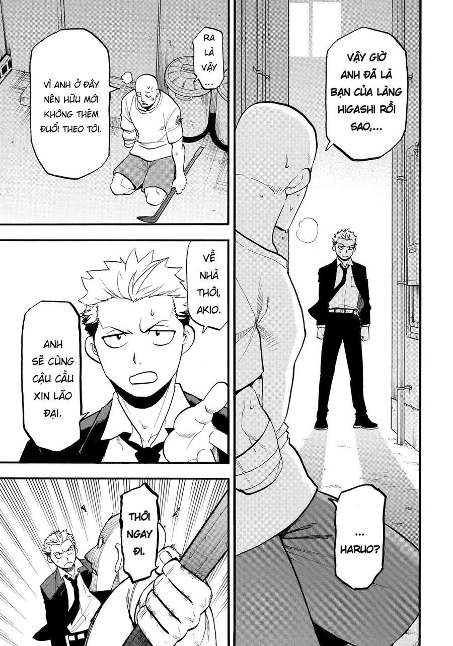 Yomi No Tsugai Chapter 42 - Trang 2