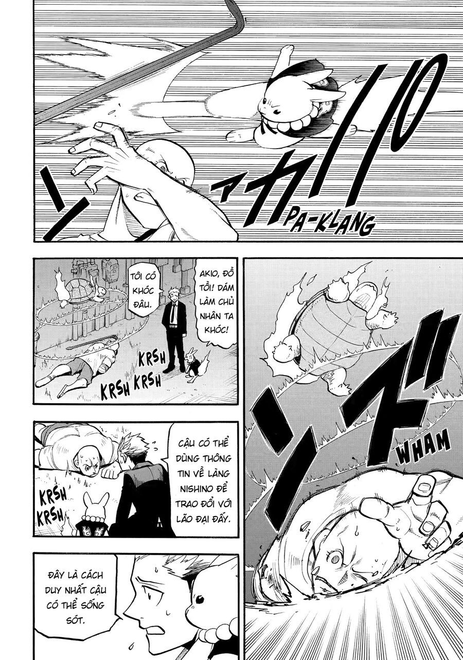 Yomi No Tsugai Chapter 42 - Trang 2