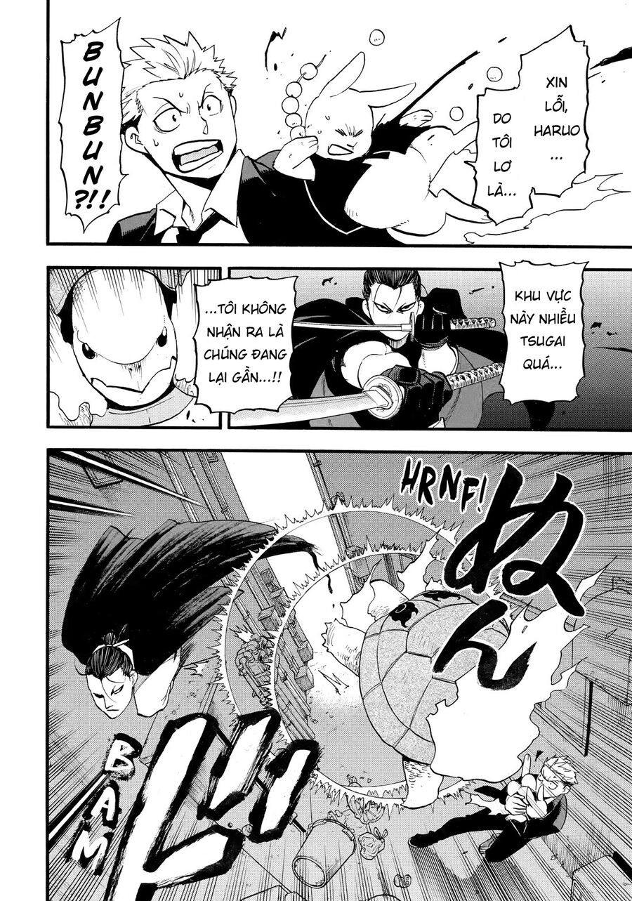 Yomi No Tsugai Chapter 42 - Trang 2