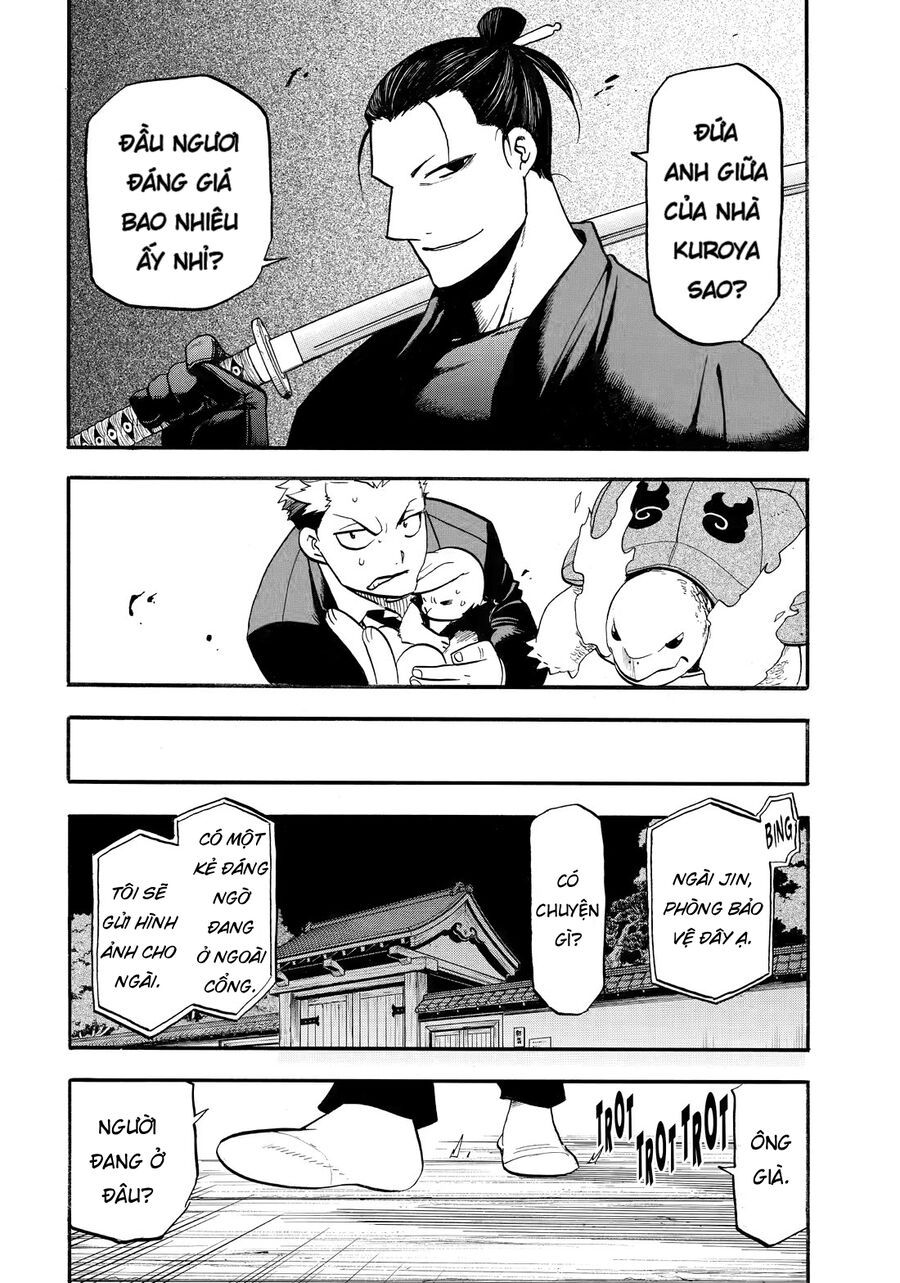 Yomi No Tsugai Chapter 42 - Trang 2
