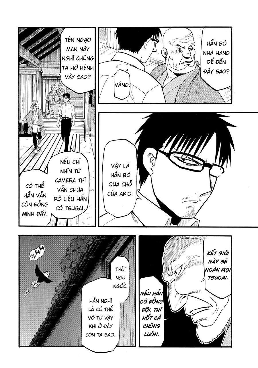 Yomi No Tsugai Chapter 42 - Trang 2