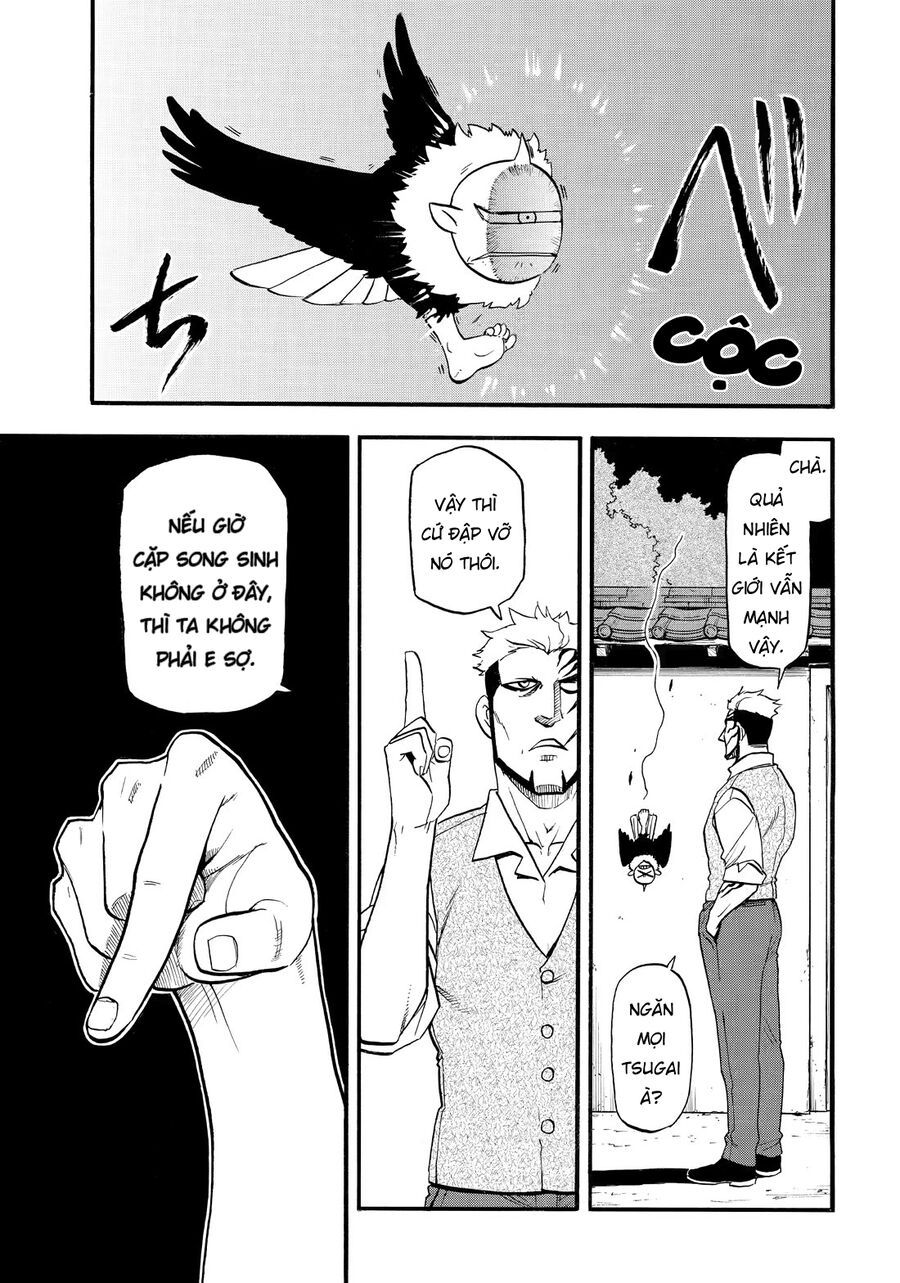 Yomi No Tsugai Chapter 42 - Trang 2