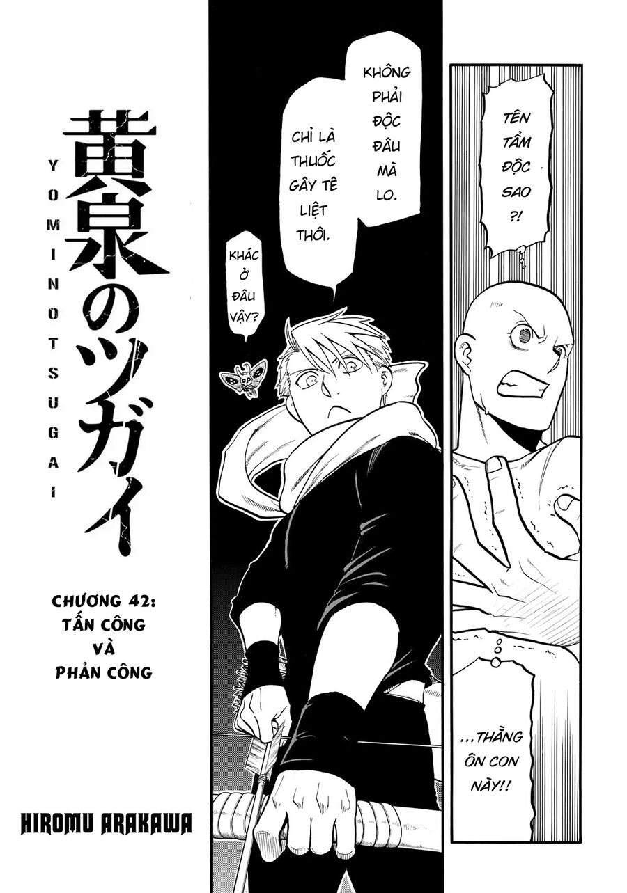 Yomi No Tsugai Chapter 42 - Trang 2