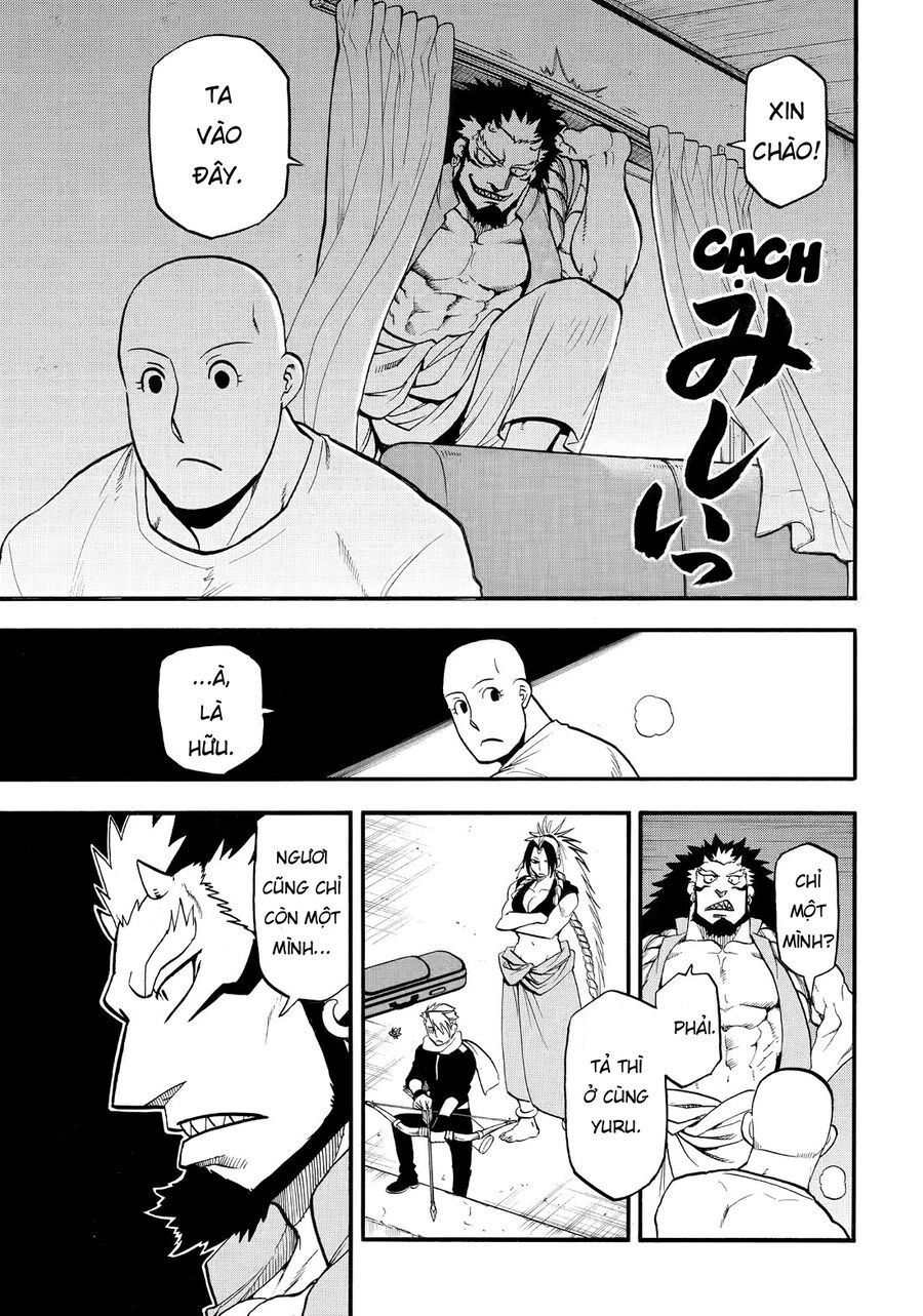 Yomi No Tsugai Chapter 42 - Trang 2
