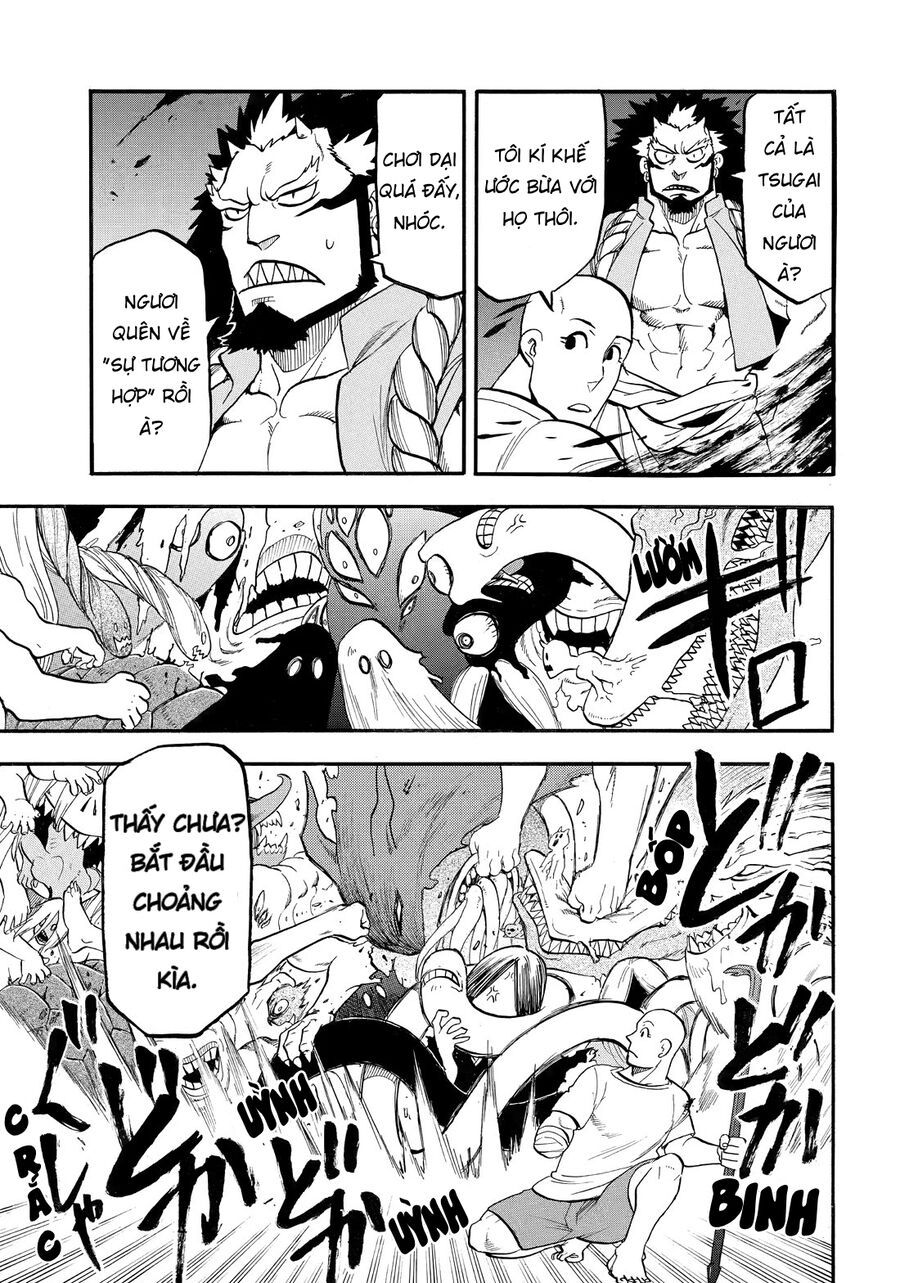 Yomi No Tsugai Chapter 42 - Trang 2