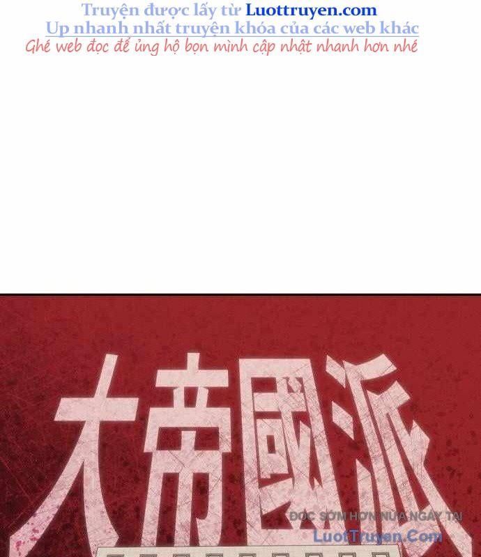 Pháp Sư Đạo Tiền Chapter 17 - Trang 2