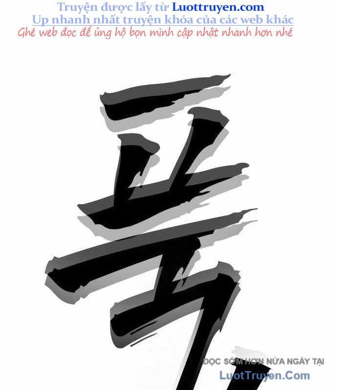 Pháp Sư Đạo Tiền Chapter 17 - Trang 2