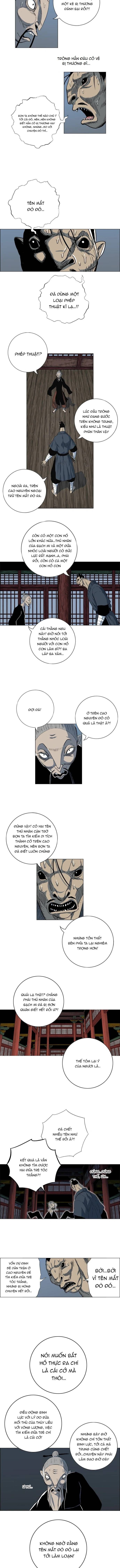 Anh Trai Tôi Là Hổ Chapter 109 - Trang 2