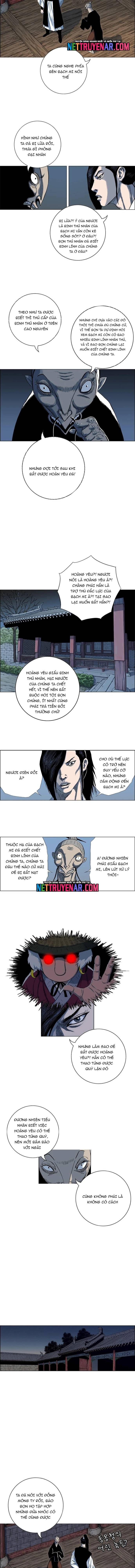 Anh Trai Tôi Là Hổ Chapter 110 - Trang 2