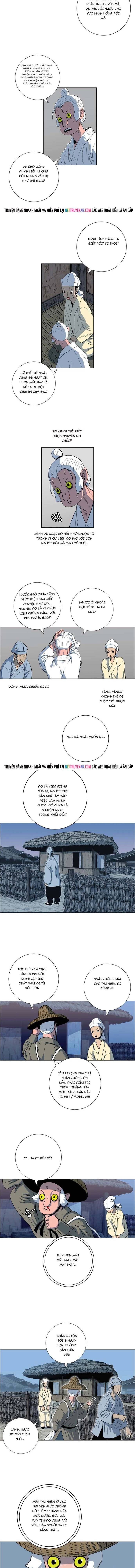 Anh Trai Tôi Là Hổ Chapter 111 - Trang 2
