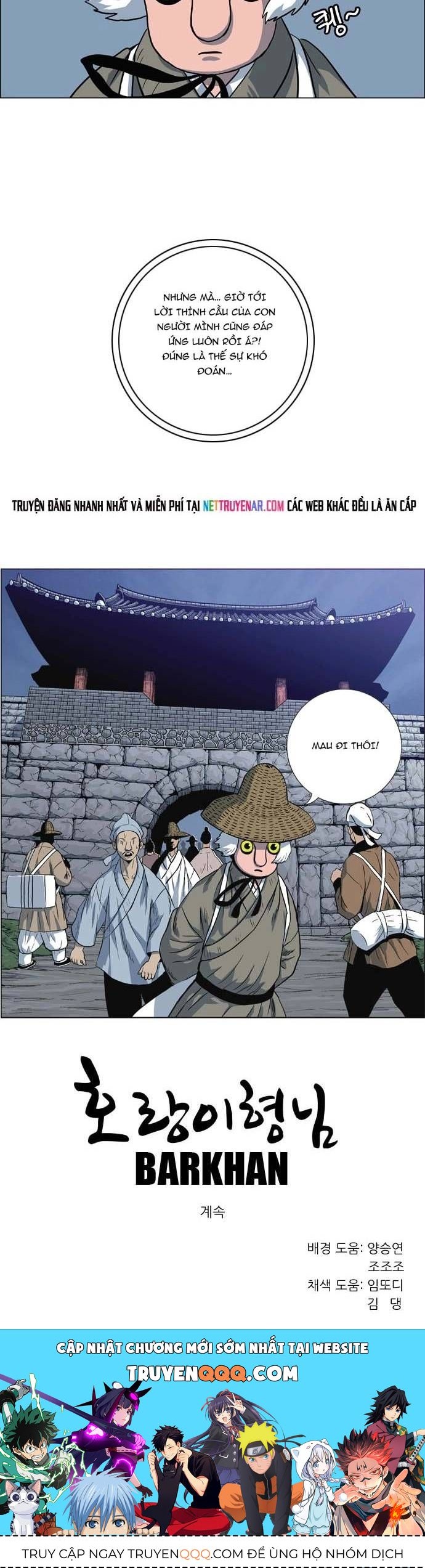 Anh Trai Tôi Là Hổ Chapter 111 - Trang 2