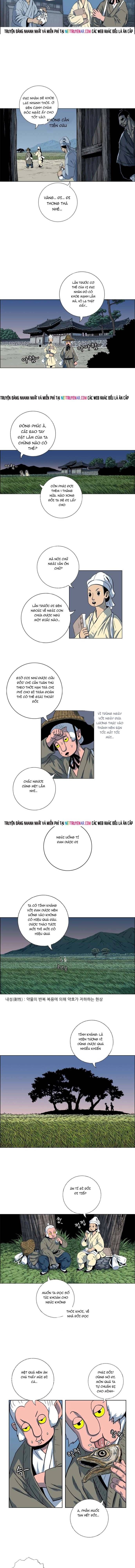 Anh Trai Tôi Là Hổ Chapter 111 - Trang 2