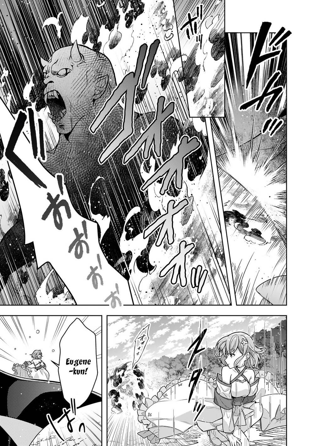 Kougekiryoku Zero Kara Hajimeru Kenseitan Chapter 14 - Trang 2