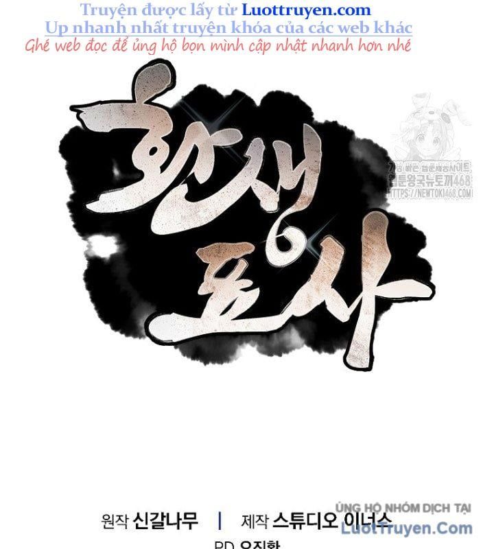 Chuyển Sinh Thành Tiêu Sư Chapter 107 - Trang 2