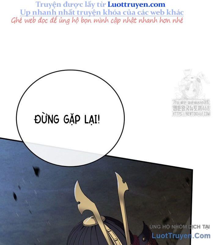 Chuyển Sinh Thành Tiêu Sư Chapter 107 - Trang 2