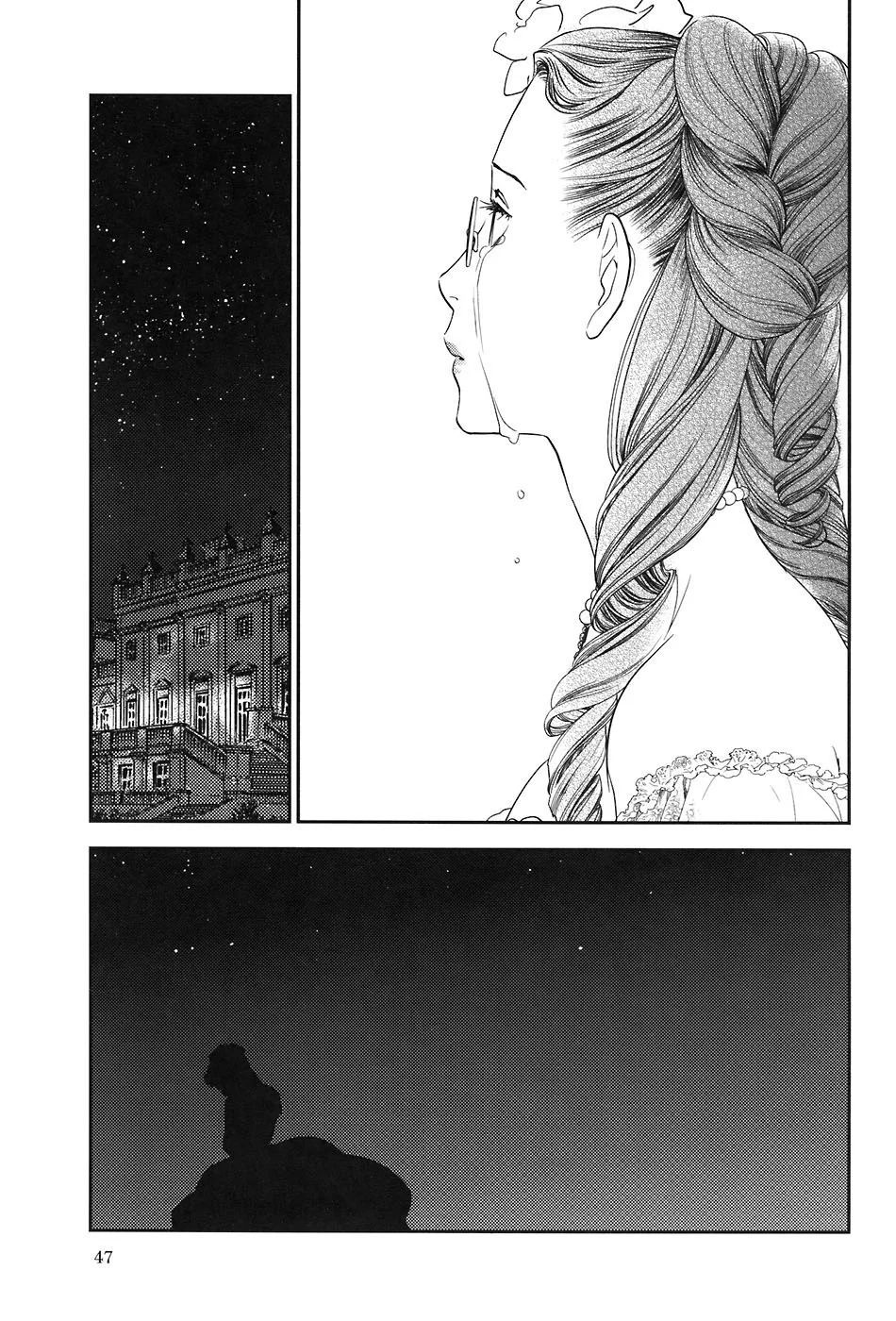Under The Rose – Phần Truyện Mùa Xuân Chapter 14.8 - Trang 2