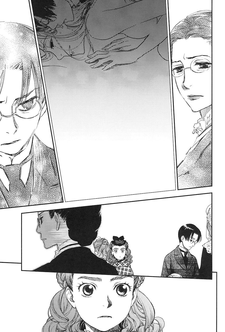 Under The Rose – Phần Truyện Mùa Xuân Chapter 14.8 - Trang 2
