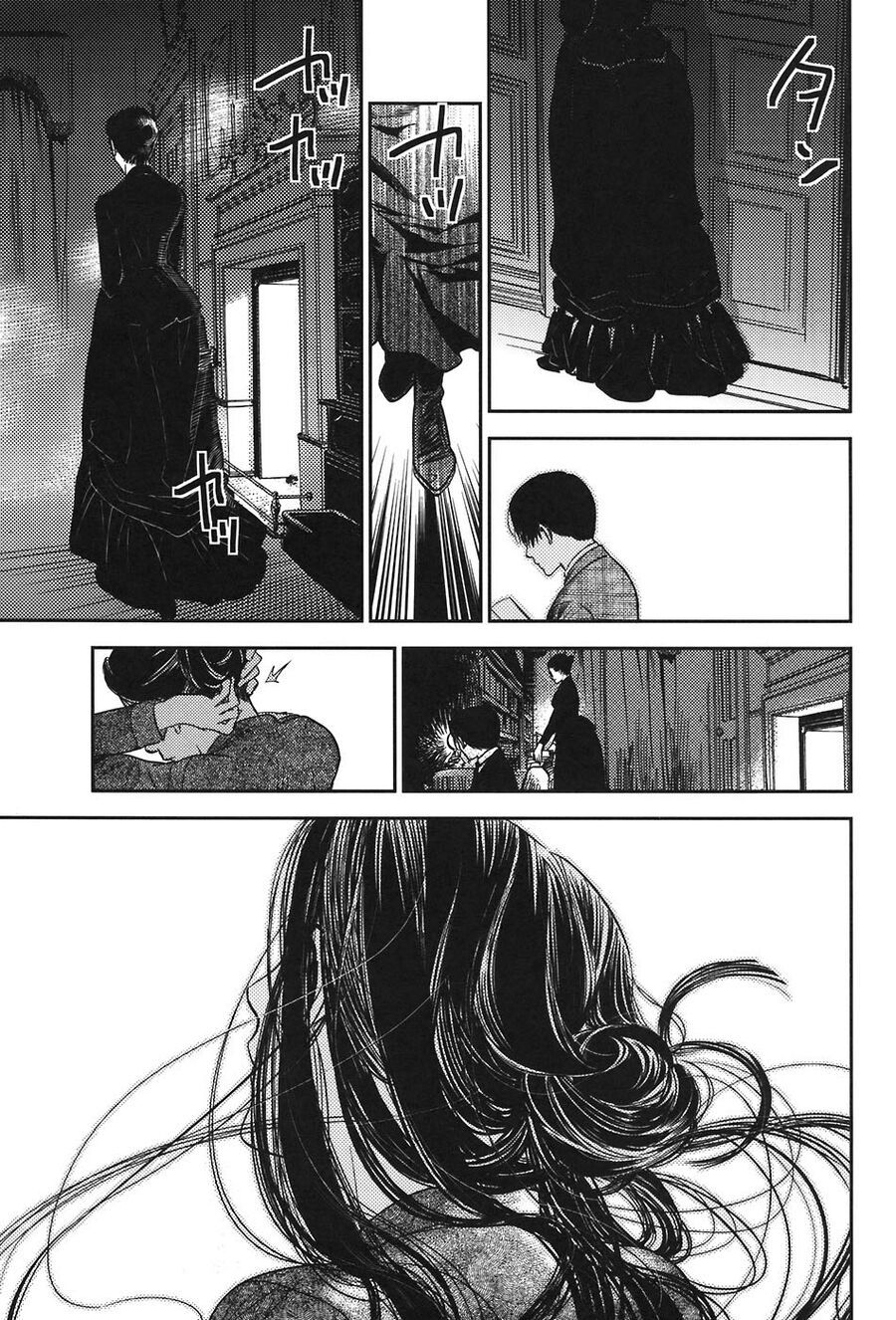 Under The Rose – Phần Truyện Mùa Xuân Chapter 14.8 - Trang 2