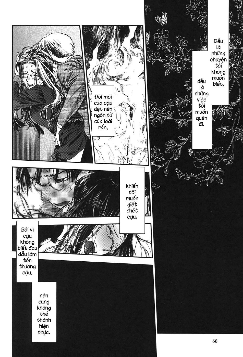 Under The Rose – Phần Truyện Mùa Xuân Chapter 14.8 - Trang 2