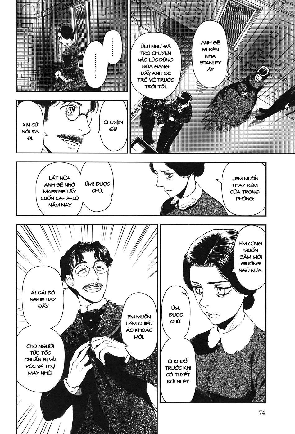 Under The Rose – Phần Truyện Mùa Xuân Chapter 14.8 - Trang 2