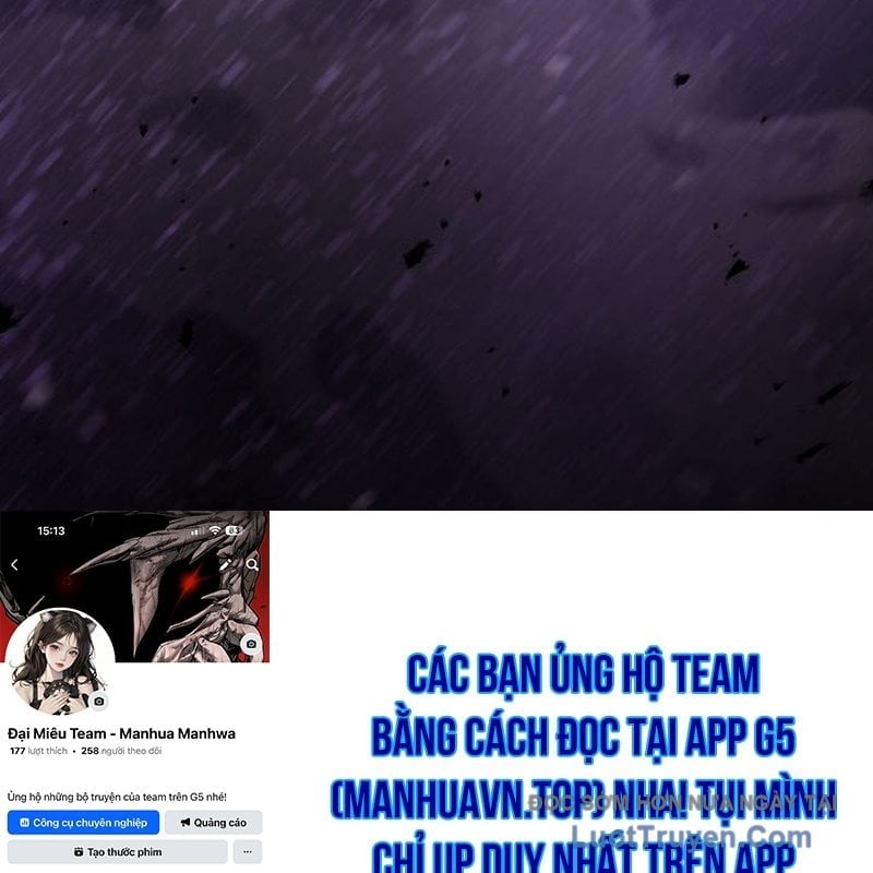 Thiên Tài Phép Thuật Nắm Giữ Khái Niệm Chapter 35 - Trang 2