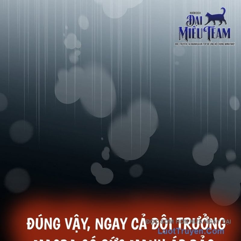 Thiên Tài Phép Thuật Nắm Giữ Khái Niệm Chapter 35 - Trang 2