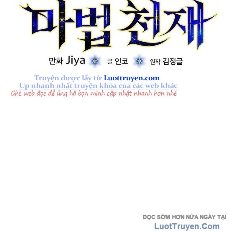 Thiên Tài Phép Thuật Nắm Giữ Khái Niệm Chapter 35 - Trang 2