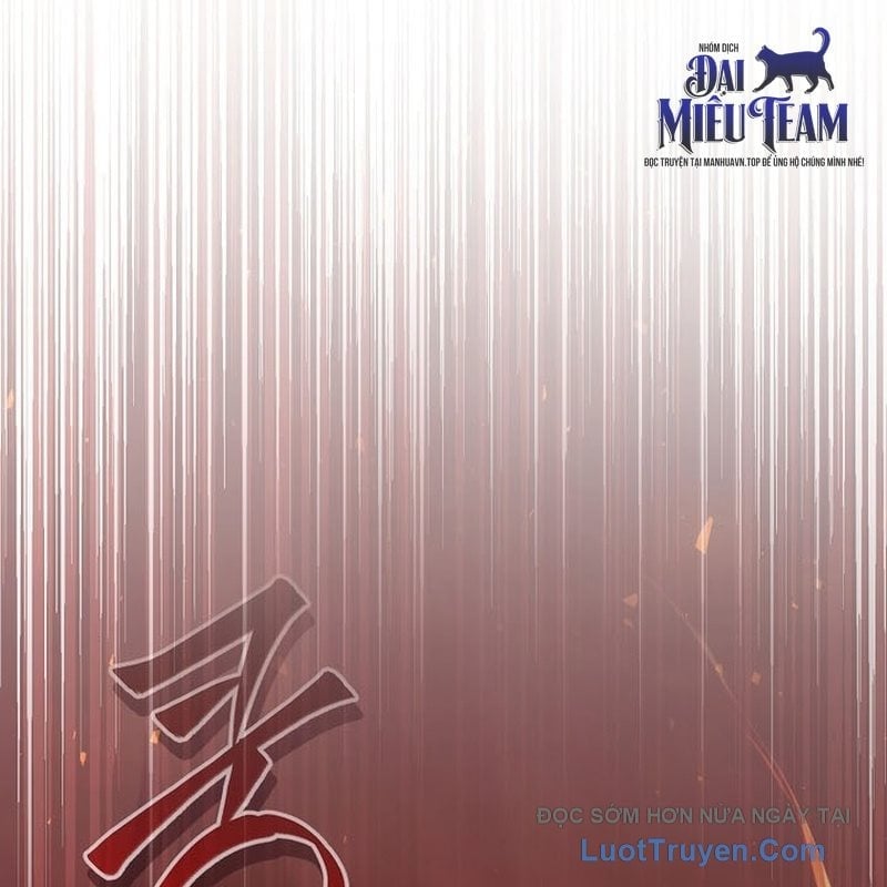 Thiên Tài Phép Thuật Nắm Giữ Khái Niệm Chapter 35 - Trang 2