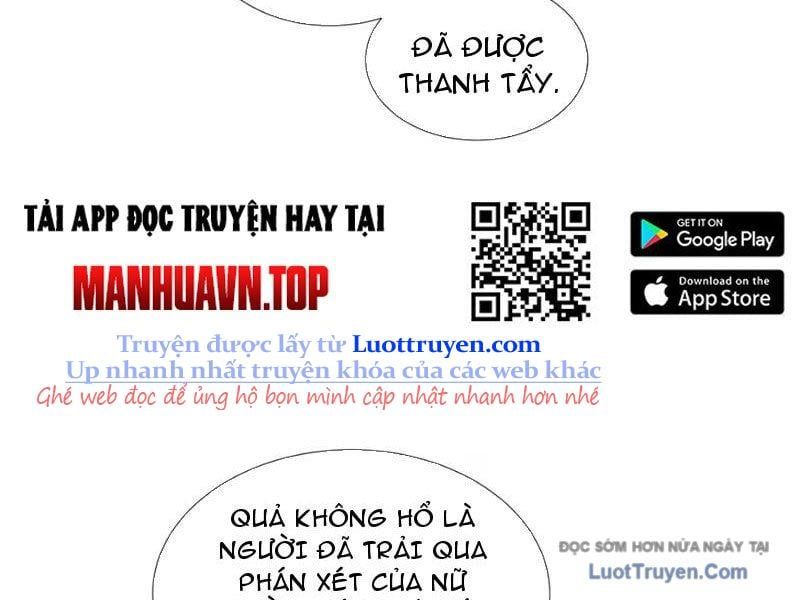 Toàn Bộ Fan Của Ta Đều Là Ma Nữ Chapter 26 - Trang 2