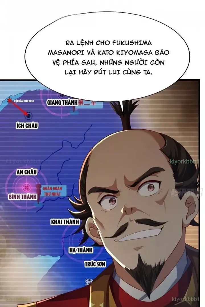Trụ Vương Tái Sinh Không Muốn Làm Đại Phản Diện Chapter 159 - Trang 2