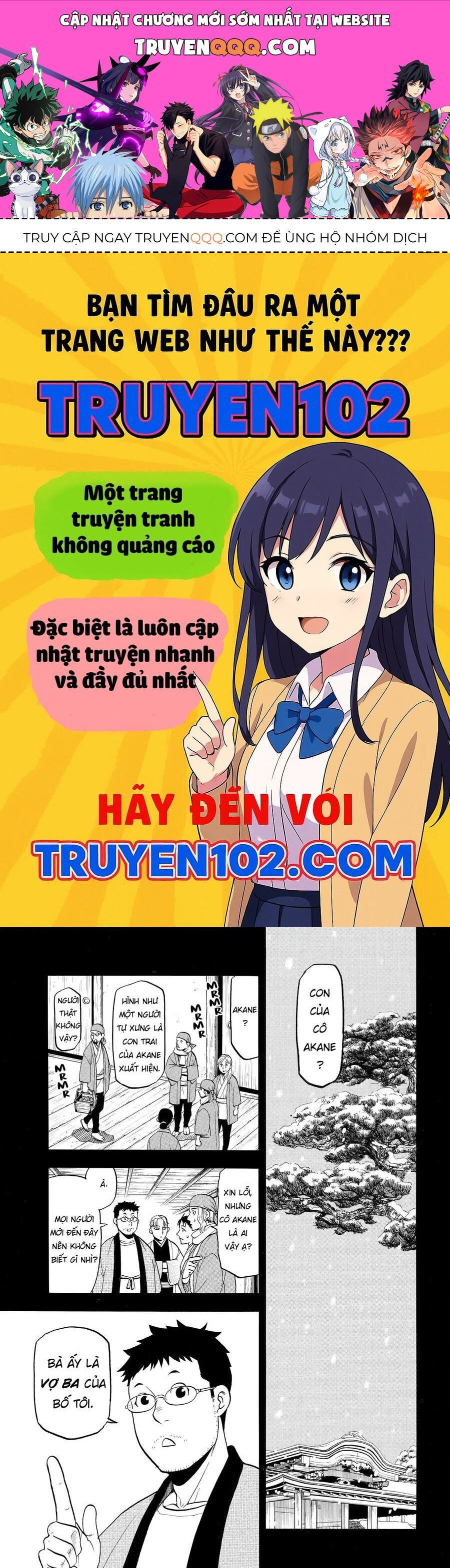 Yomi No Tsugai Chapter 44 - Trang 2