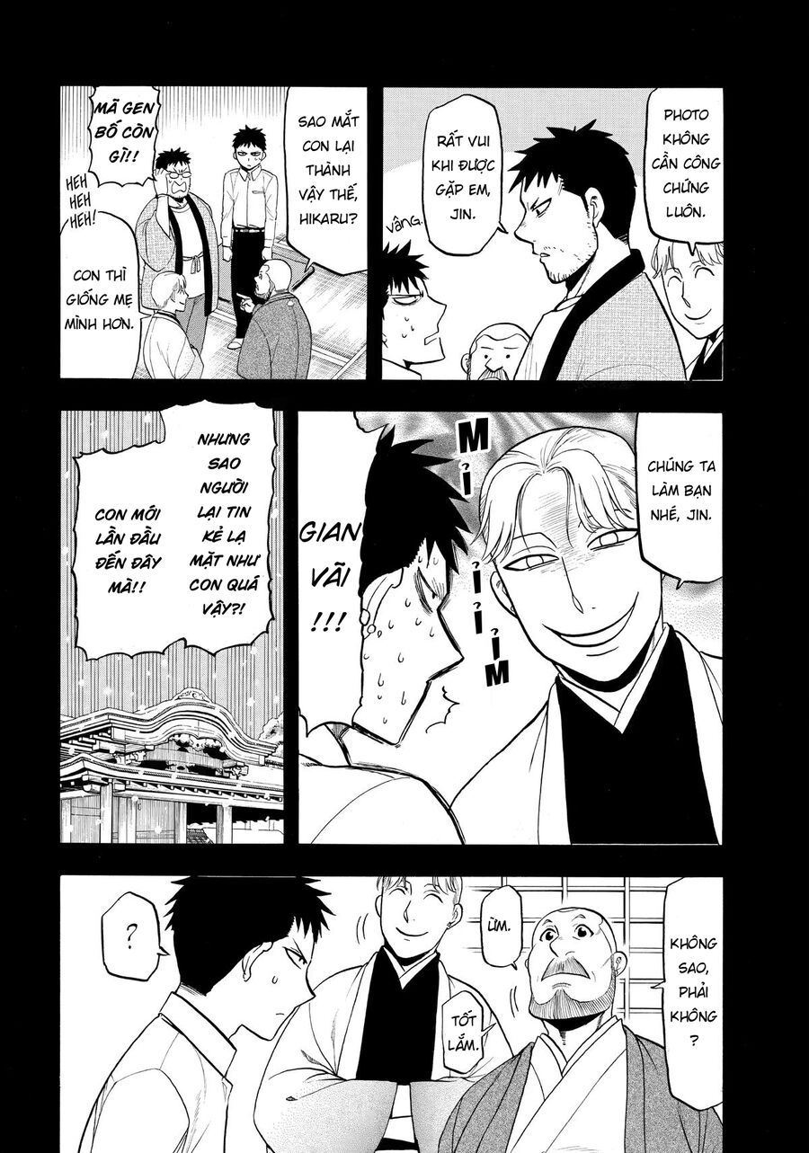 Yomi No Tsugai Chapter 44 - Trang 2