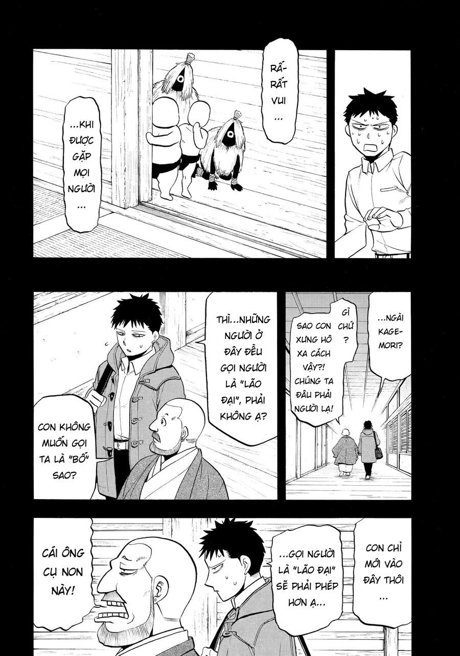 Yomi No Tsugai Chapter 44 - Trang 2